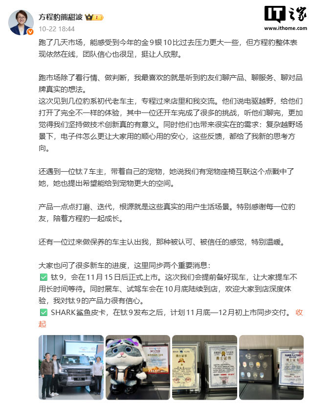 英雄联盟下注分析