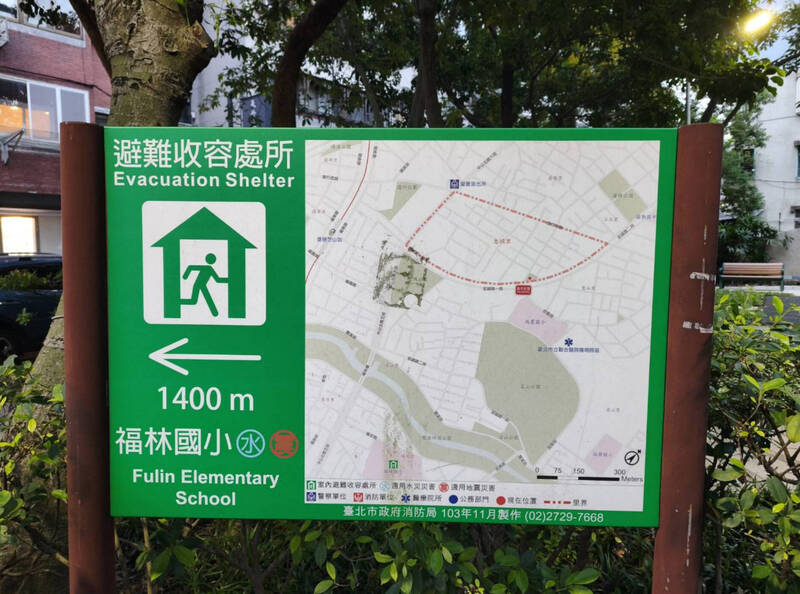 英雄联盟下注分析
